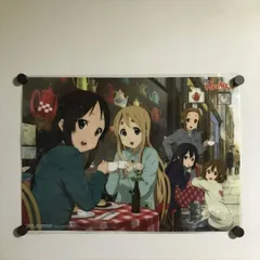 けいおん！ B2ポスター 2026年最新】けいおん ポスター b2の人気アイテム - メルカリ