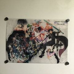 X2528 ◆ 미개봉품 소드 아트 온라인 FULLDIVE A3 사이즈 클리어 포스터