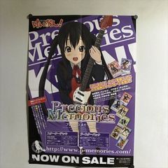 プレシャスメモリーズ 箔押し金サイン けいおん 中野梓 - メルカリ