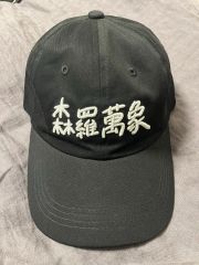 25日購入→翌日出荷】資さんうどん 創業50周年 キャンペーン 2等