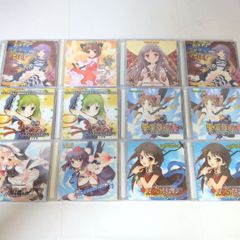 いえろーぜぶら 東方Project 同人 音楽 CD 11枚セット - メルカリ