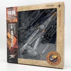 【中古】開封 特撮リボルテック No.46 万能戦艦マイティ号 海洋堂 マイティジャック MJ号[17]のサムネイル
