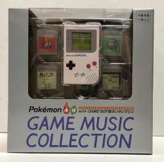 ポケモン赤・緑 GAME MUSIC GAME BOY型さいせいマシン - メルカリ