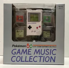 29.【未開封】ポケモン赤・緑 GAME MUSIC COLLECTION with GAME BOY型