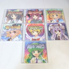 ラブライブ！　μ's 非売品CD 9点セット ラブライブ！ μ's 非売品CD 9点セット | Mercari