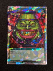 ヒ*ゲ様 オーバーラッシュパック4 強欲な壺 オーバーラッシュレア