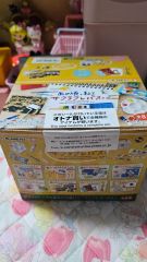 平成レトロ メモ帳 パンダ 中華 カミオジャパン - メルカリ