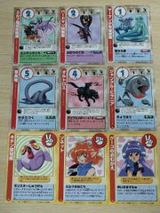 メダロット カード2枚 ワイヤエイリアン&コノトラクター 2000年 当時物