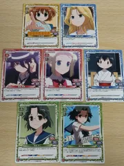 2026年最新】神代小蒔の人気アイテム - メルカリ