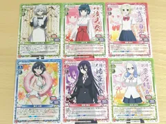 2026年最新】神代小蒔の人気アイテム - メルカリ