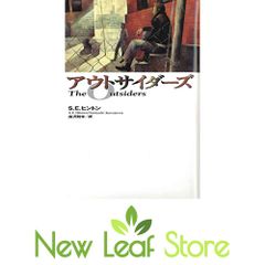 SENSE 2014 西浦徹 大久保篤志 藤原ヒロシ TENDERLOIN - メルカリ