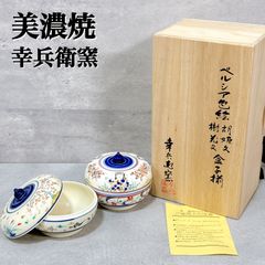 中国古窯 唐三彩点花文瓶 タニチ w約19㎝ 東S8-0509① - メルカリ