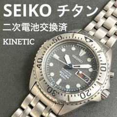 ダイワ SZ琥珀 本流 零ZERO 3-75MV 70-75マルチレングス メタカラマン