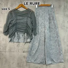 LE'RURE リルアー Sサイズ Many way tulle pants dress セットアップ チュール トップス ワイドパンツ ジャガード シアー シャーリング リボン ギャザー キャミソール アイスブルー系 ★ ■■