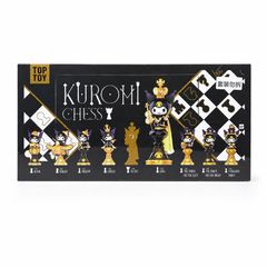 KUROMI CHESS KING■【在庫ラスト】【新品・未使用】【匿名発送】 KUROMI CHESS KING□【在庫ラスト】【新品・未使用】【匿名発送