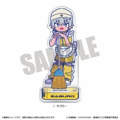 ケロロニュートロシリーズ アクリルスタンド - サビンのサムネイル