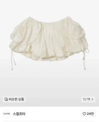 treatürself】ribbon ballon mini skirt - メルカリ