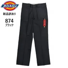 Dickies 874 オリジナルワーク パンツ ブラック ウエスト30 股下30 874bk ディッキーズ ORIGINAL WORK PANTS オリジナルフィット ORIGINAL FIT 訳あり新品(dk-874-bk30-30)