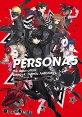 ＰＥＲＳＯＮＡ５　ｔｈｅ　Ａｎｉｍａｔｉｏｎ電撃コミックアンソロジー/ＫＡＤＯＫＡＷＡ/アトラス（コミック）