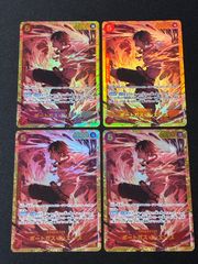 ワンピースカード エース SEC 4枚セット OP16-118 決戦の刻 - メルカリ