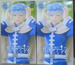 未開封)葬送のフリーレン ヒンメル花冠 Trio-Try-iT フィギュア