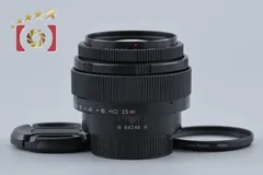 【中古】Jupiter-9 ジュピター 85mm f/2 M42マウントのサムネイル