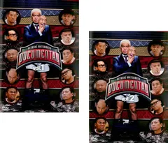 HITOSHI MATSUMOTO Presents ドキュメンタル シーズン1(2枚セット)第1回～第4回 最終【全巻セット お笑い 中古 DVD】レンタル落ちのサムネイル