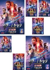 全5巻】スター・トレック ディスカバリー ファイナル DVD 全巻セット