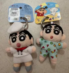 クレヨンしんちゃん キーホルダー