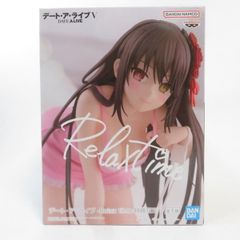デート・ア・ライブV Relax time 時崎狂三 フィギュア - メルカリ