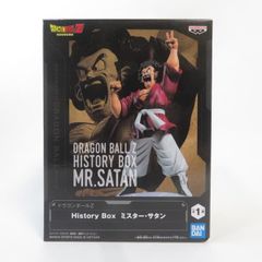 新品未開封】ドラゴンボール History Box ミスターサタン フィギュア