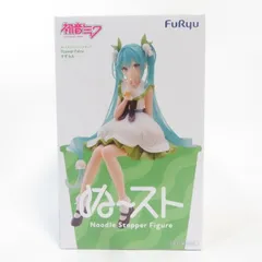 中古 未開封品 ぬーどるストッパーフィギュア 初音ミク Flower Fairyーすずらんー  FuRyu/フリュー フィギュア pr04635