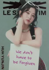LE SSERAFIM UNFORGIVEN ウエハース YUNJIN シール R-13