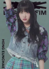 LE SSERAFIM UNFORGIVEN ウエハース EUNCHAE シール R-15