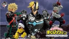 ロット】 一番くじ 僕のヒーローアカデミア -いつまでも手を差し伸べ