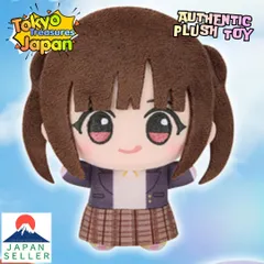2026年最新】園田智代子ちびぐるみの人気アイテム - メルカリ