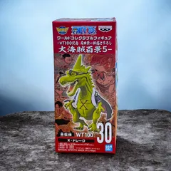 X・ドレーク ワールドコレクタブルフィギュア WT100記念 尾田栄一郎描き下ろし 大海賊百景5 ワーコレ WCF ジャンプ ONEPIECE ワンピースのサムネイル