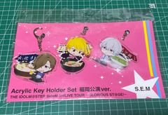 아이돌 마스터 SideM SEM 후쿠오카 공연 키홀더 야마시타 지로 마이타류 쿠미도오