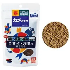 大きなカメのエサ特大粒１ｋｇ 1160401【キョーリン】のサムネイル