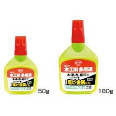 吉野 サクビボンド 木工用ボンド 3kg 4袋セット - メルカリ