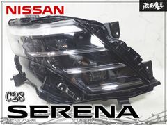 ☆点灯OK☆ 日産 純正 KY51 Y51 フーガ 前期 HID ヘッドライト ヘッド