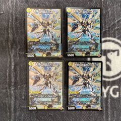 デュエマ】 華謡の精霊カンツォーネ 4枚セット シク1枚 - メルカリ