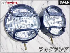点灯OK！】レクサス 純正 SC430 UZZ40 後期 HID ヘッドライト ヘッド 