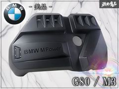 G80/82 M3/M4 フロントバンパー 純正コーナーガーニッシュ左右 - メルカリ