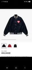 HUMAN MADE(ヒューマンメイド) スタジアム ジャケット xlのサムネイル