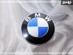 BMW 純正 エンブレム ロゴ オーナメント バッジ 51767288752 F20 F21 F45 アクティブツアラー F46 グランツアラー 激安魔王 棚のサムネイル