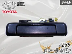 2026年最新】ae86 助手席の人気アイテム - メルカリ