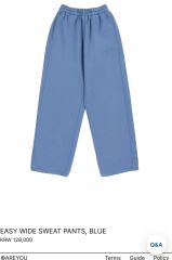 【完売品】新品　junjun QUWIL スウェット　パンツ　セット　ベージュ 完売品】新品 junjun QUWIL スウェット パンツ セット ベージュ - メルカリ