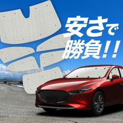 カーサイドタープ用ルーフベース（デリカD5専用）タープ デイキャンプ