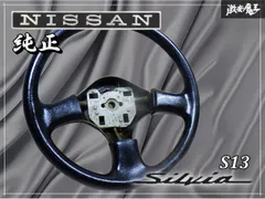 2026年最新】s13 シルビア 純正ハンドルの人気アイテム - メルカリ